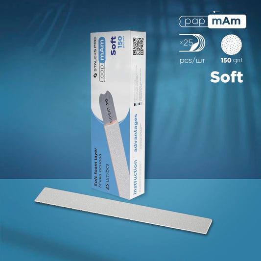 Disposable white files papmAm on soft foam layer | 150 grit