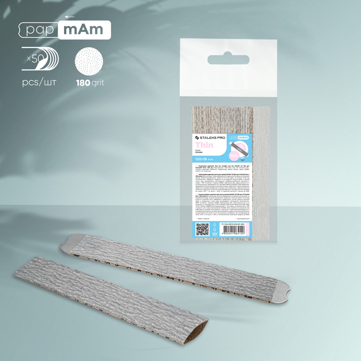 Disposable papmAm files | 180 grit