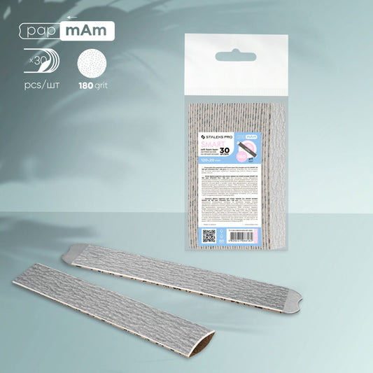 Disposable files papmAm (soft base) for straight nail file | 180 grit