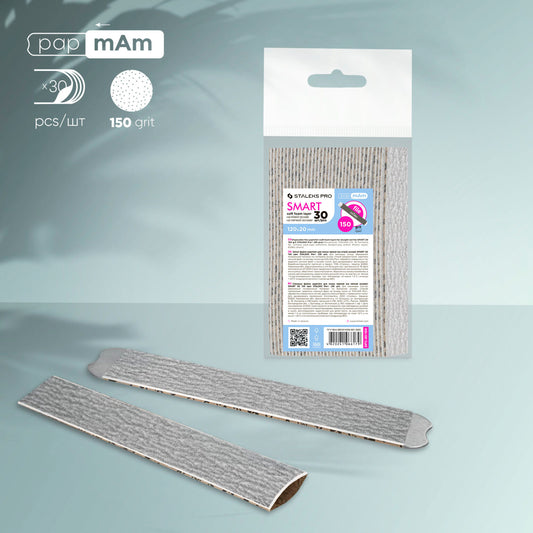 Disposable files papmAm (soft base) for straight nail file | 150 grit