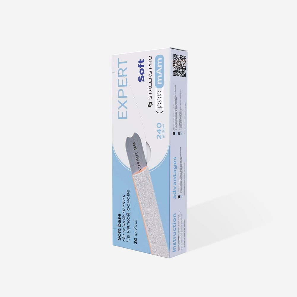 Disposable white files papmAm on soft foam layer | 240 grit